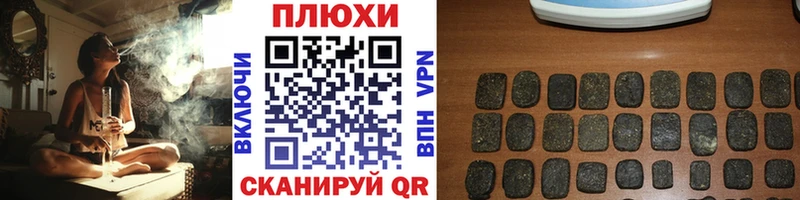 ГАШ VHQ  Кстово 