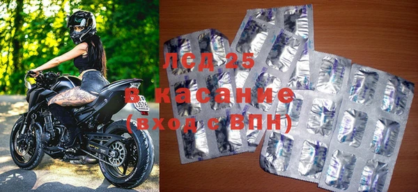 мет Балабаново