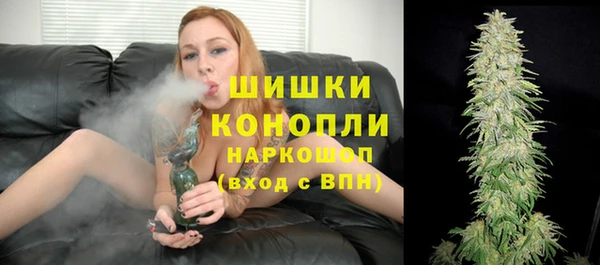 твердый Беломорск