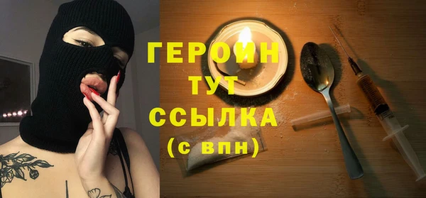 мет Балабаново