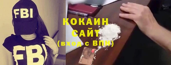 мет Балабаново
