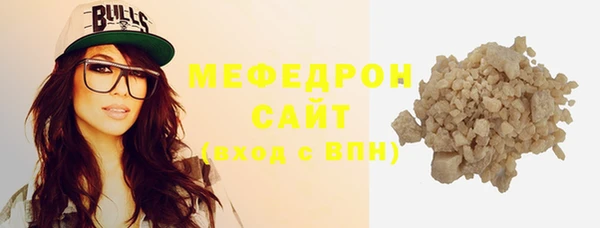 кокаин колумбия Белокуриха