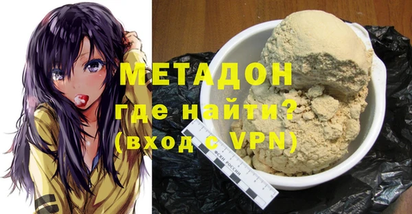 шишки Белоозёрский