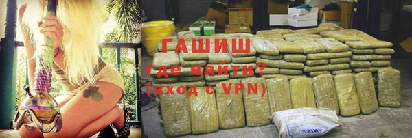 мет Балабаново