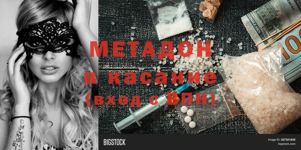 мет Балабаново