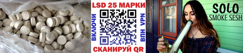 blacksprut зеркало  Кстово  LSD-25 экстази кислота 