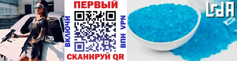цена   Кстово  Метамфетамин мет 